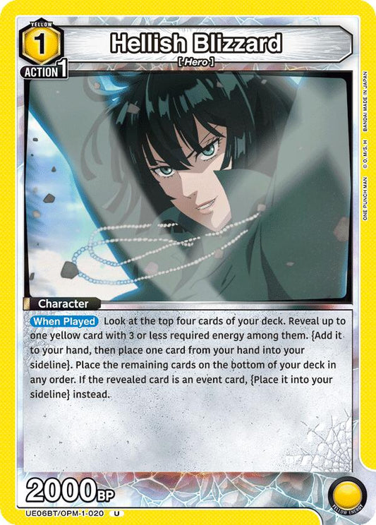 Hellish Blizzard (020) [UE06BT - UE06BT/OPM-1-020]