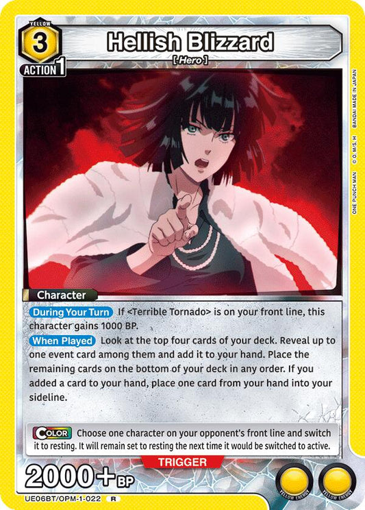 Hellish Blizzard (022) [UE06BT - UE06BT/OPM-1-022]