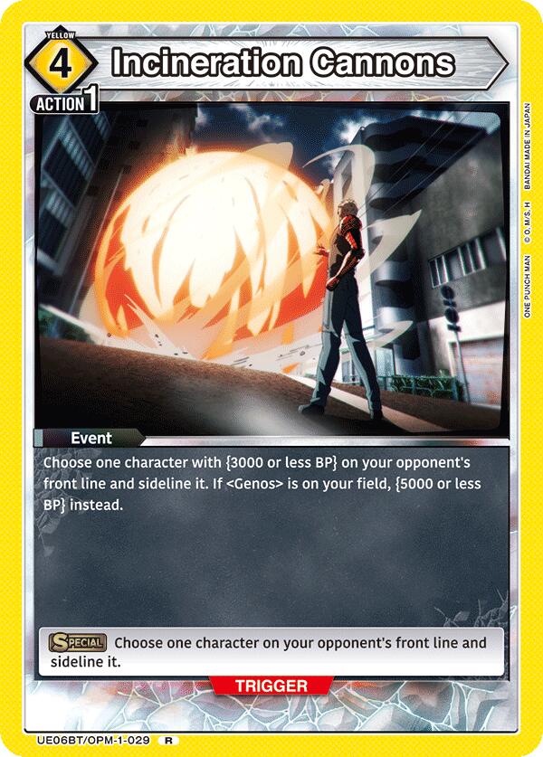 Incineration Cannons [UE06BT - UE06BT/OPM-1-029]