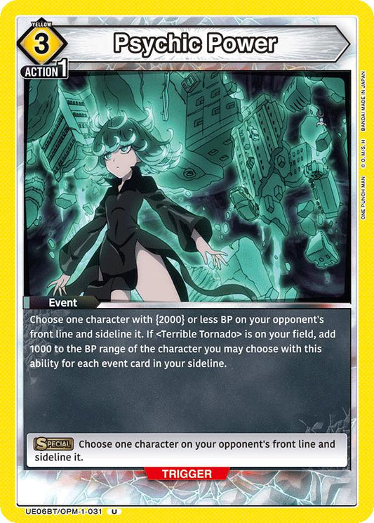 Psychic Power [UE06BT - UE06BT/OPM-1-031]