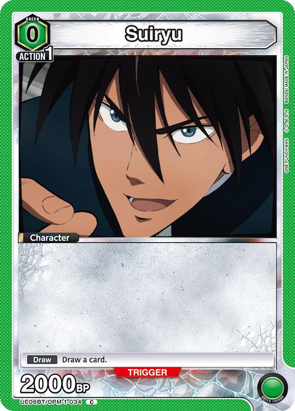 Suiryu [UE06BT - UE06BT/OPM-1-034]