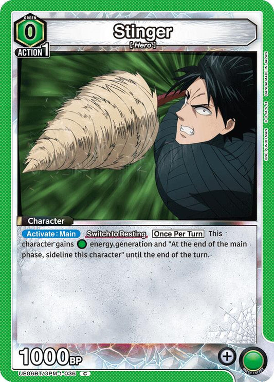 Stinger [UE06BT - UE06BT/OPM-1-036]