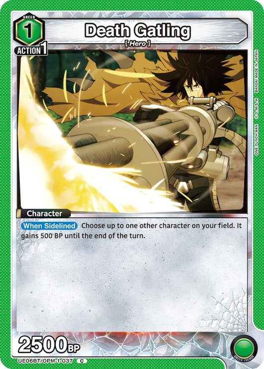 Death Gatling [UE06BT - UE06BT/OPM-1-037]