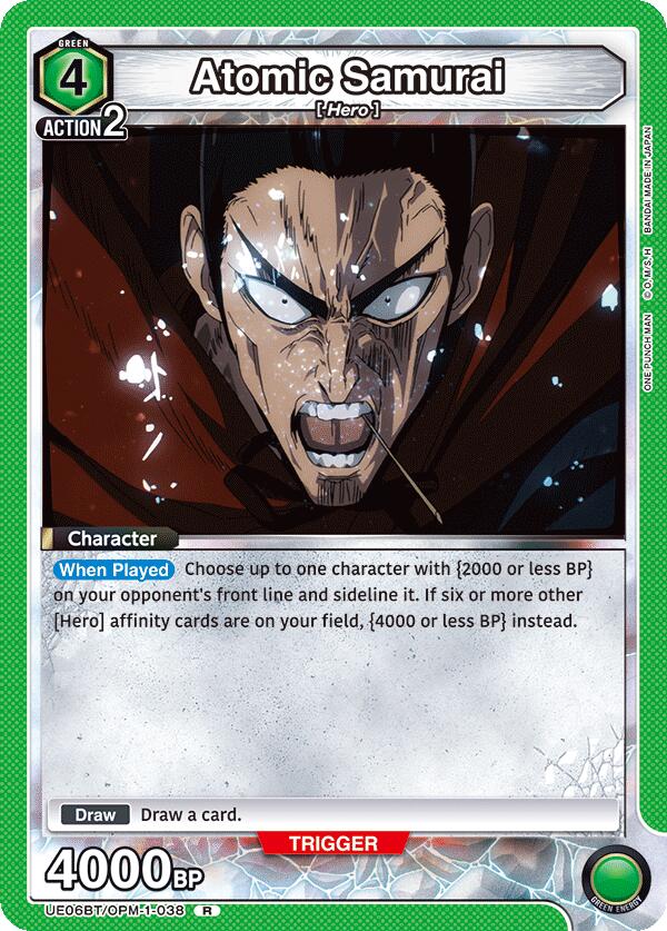 Atomic Samurai [UE06BT - UE06BT/OPM-1-038]
