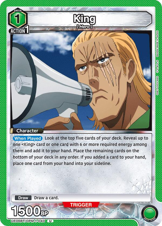 King (040) [UE06BT - UE06BT/OPM-1-040]
