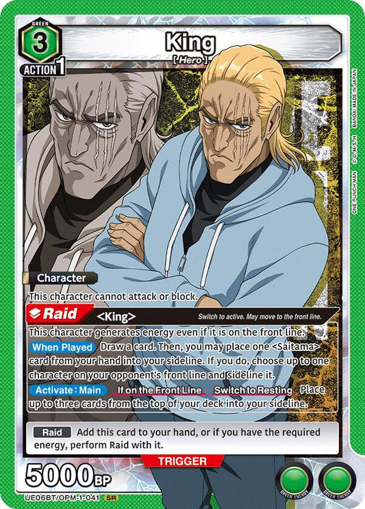King (041) [UE06BT - UE06BT/OPM-1-041]