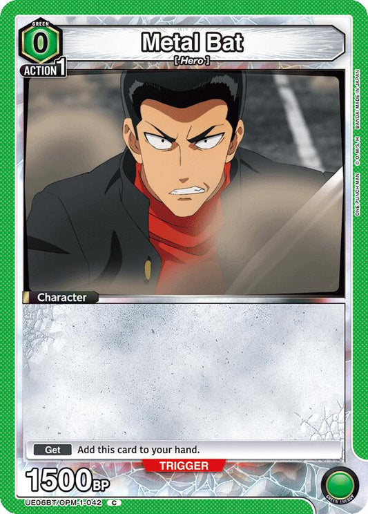 Metal Bat (042) [UE06BT - UE06BT/OPM-1-042]