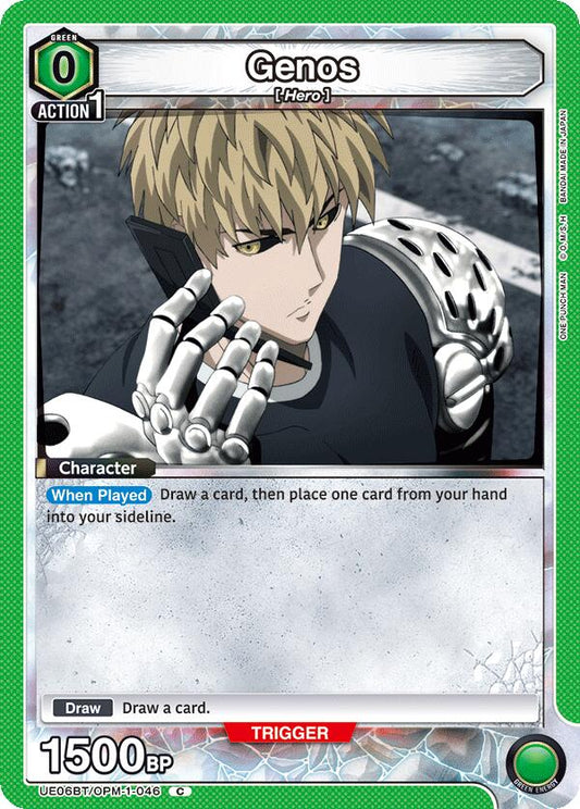 Genos (046) [UE06BT - UE06BT/OPM-1-046]