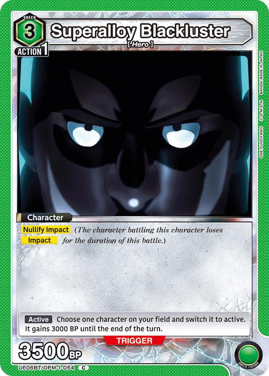 Superalloy Blackluster [UE06BT - UE06BT/OPM-1-054]