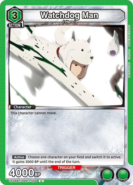 Watchdog Man [UE06BT - UE06BT/OPM-1-056]