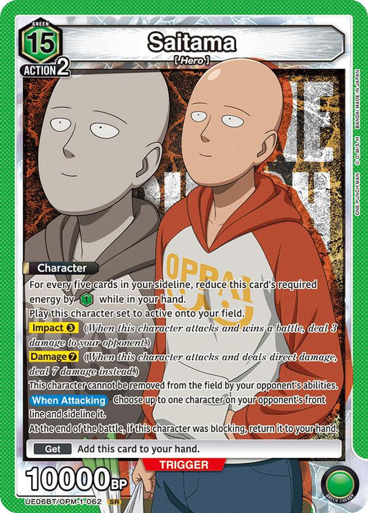 Saitama (062) [UE06BT - UE06BT/OPM-1-062]