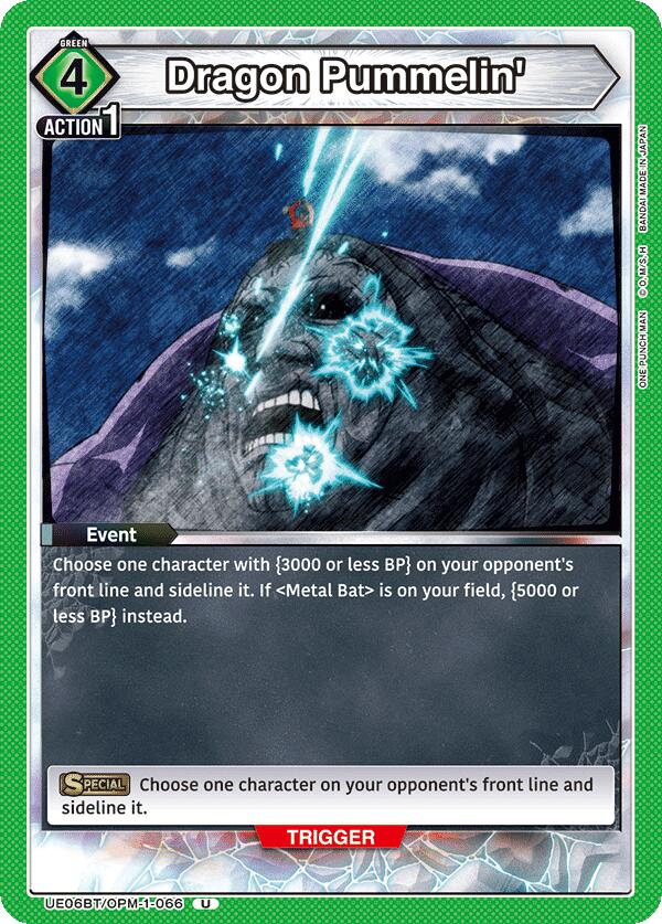Dragon Pummelin' [UE06BT - UE06BT/OPM-1-066]