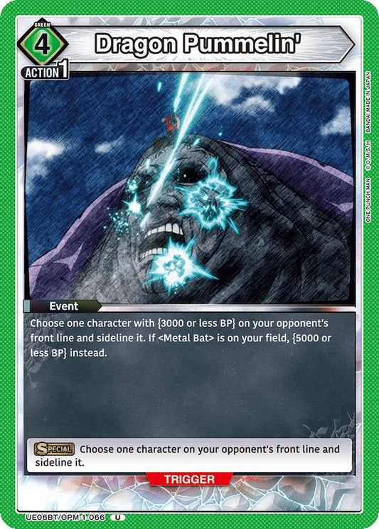 Dragon Pummelin' [UE06BT - UE06BT/OPM-1-066]
