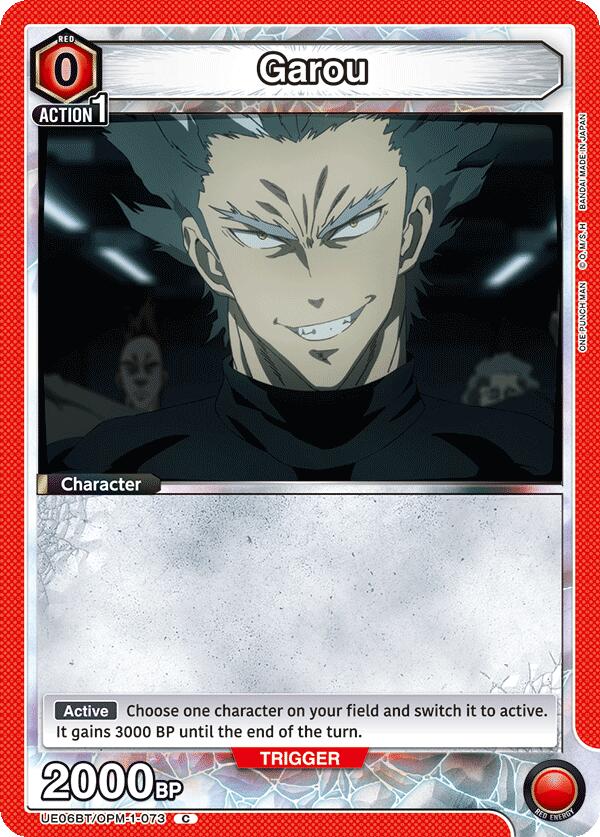 Garou (073) [UE06BT - UE06BT/OPM-1-073]