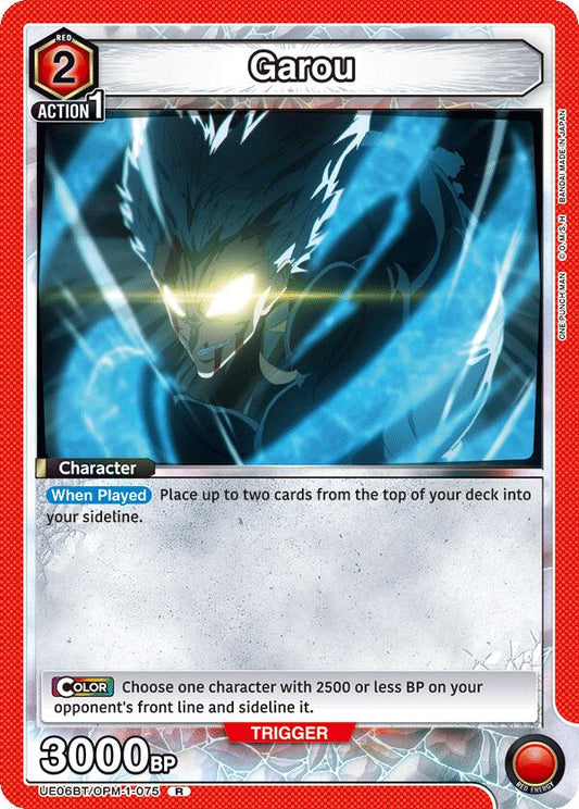 Garou (075) [UE06BT - UE06BT/OPM-1-075]