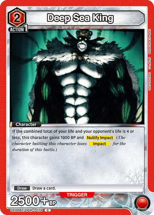 Deep Sea King [UE06BT - UE06BT/OPM-1-078]