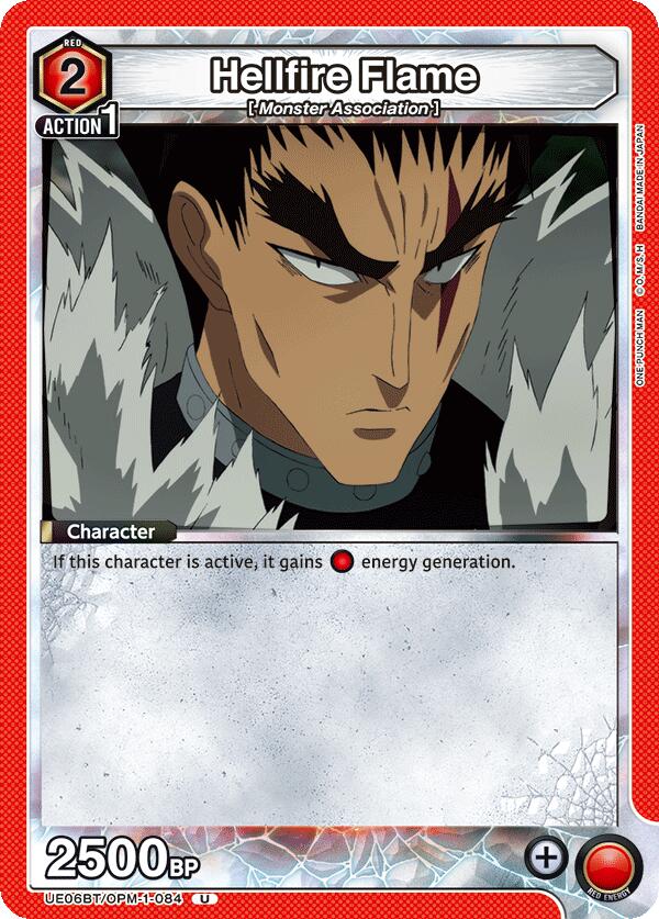 Hellfire Flame [UE06BT - UE06BT/OPM-1-084]