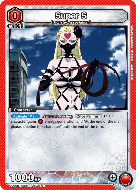 Super S (087) [UE06BT - UE06BT/OPM-1-087]