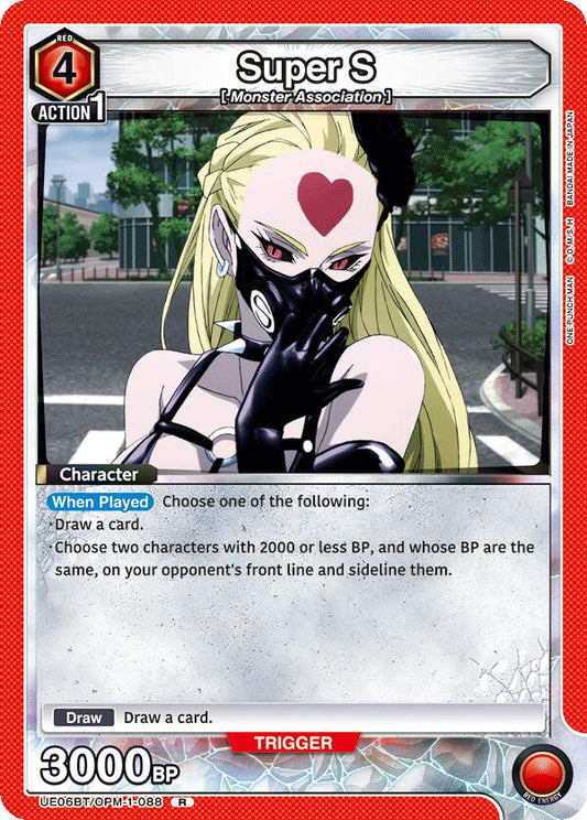 Super S (088) [UE06BT - UE06BT/OPM-1-088]