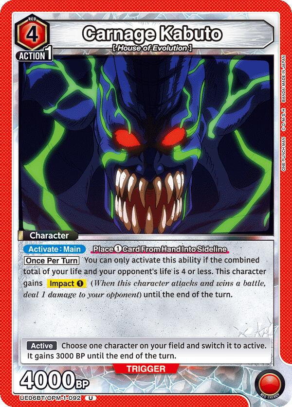 Carnage Kabuto [UE06BT - UE06BT/OPM-1-092]