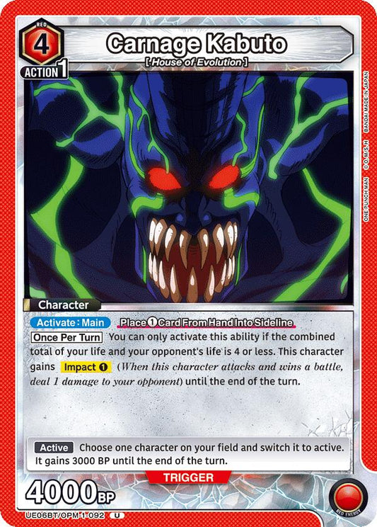 Carnage Kabuto [UE06BT - UE06BT/OPM-1-092]