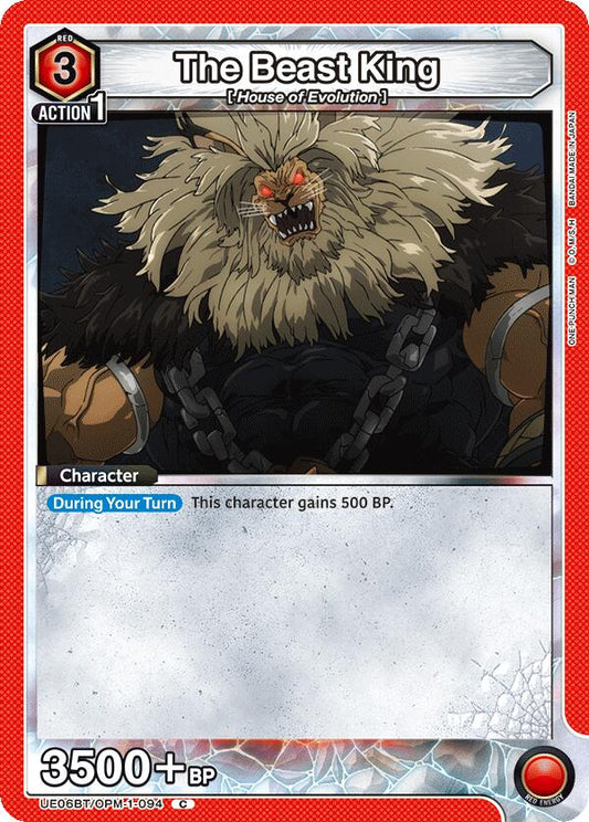 The Beast King [UE06BT - UE06BT/OPM-1-094]