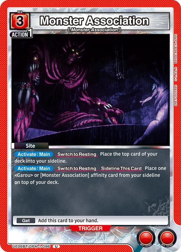 Monster Association [UE06BT - UE06BT/OPM-1-096]