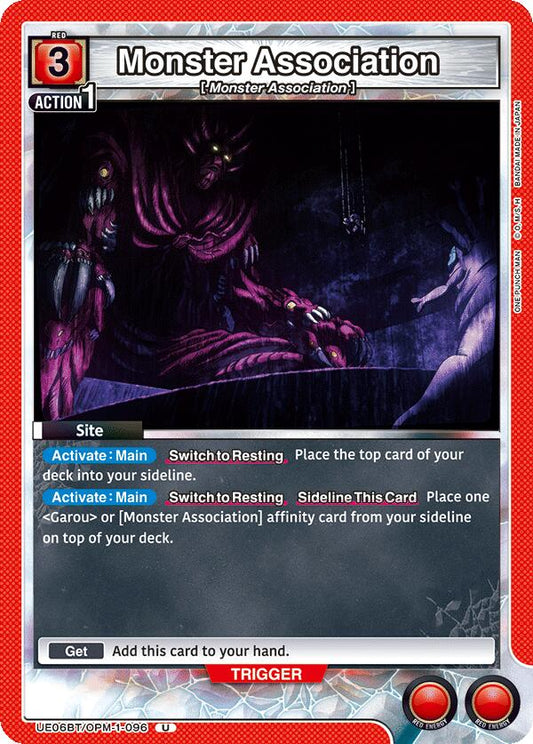 Monster Association [UE06BT - UE06BT/OPM-1-096]
