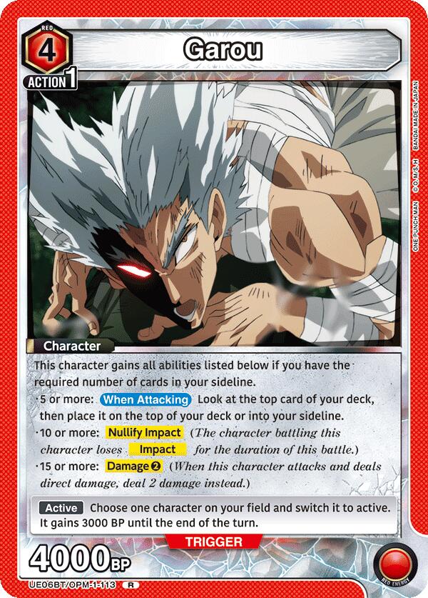 Garou (113) [UE06BT - UE06BT/OPM-1-113]