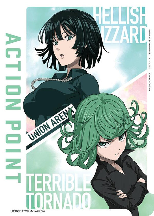 Action Point Card (AP04) [UE06BT - UE06BT/OPM-1-AP04]