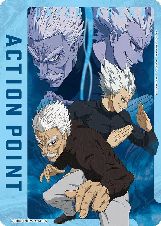 Action Point Card (AP05) [UE06BT - UE06BT/OPM-1-AP05]