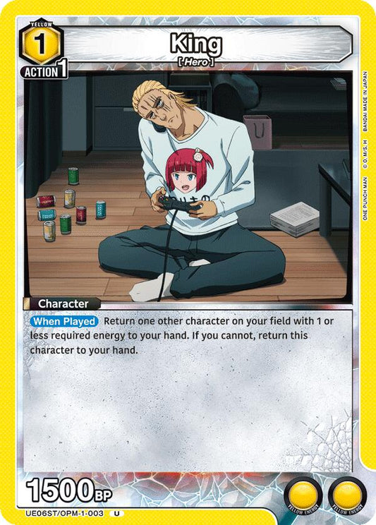 King [UE06ST - UE06ST/OPM-1-003]