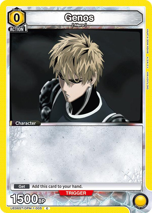 Genos (005) [UE06ST - UE06ST/OPM-1-005]