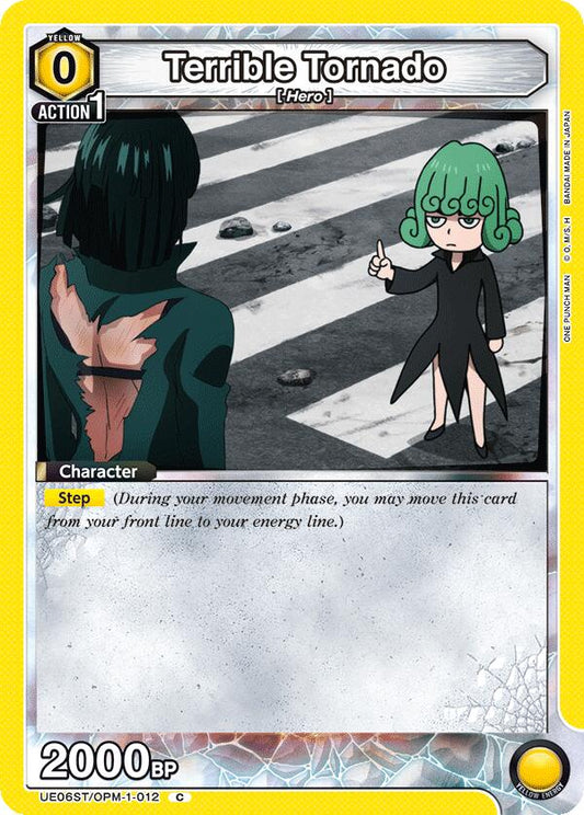 Terrible Tornado (012) [UE06ST - UE06ST/OPM-1-012]