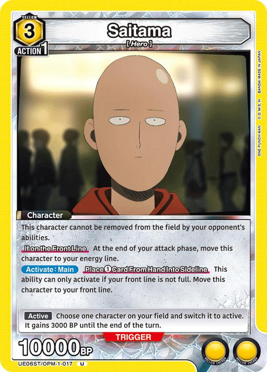Saitama (017) [UE06ST - UE06ST/OPM-1-017]