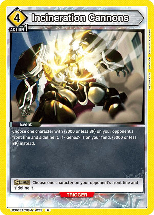 Incineration Cannons [UE06ST - UE06ST/OPM-1-029]