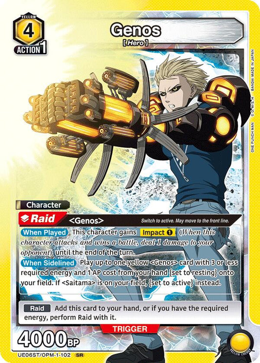 Genos (102) [UE06ST - UE06ST/OPM-1-102]