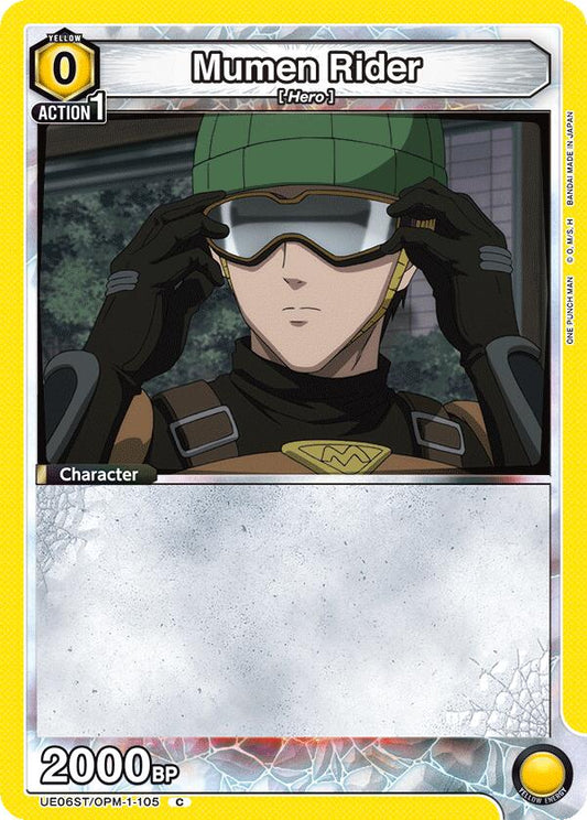 Mumen Rider [UE06ST - UE06ST/OPM-1-105]