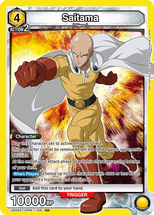 Saitama (106) [UE06ST - UE06ST/OPM-1-106]