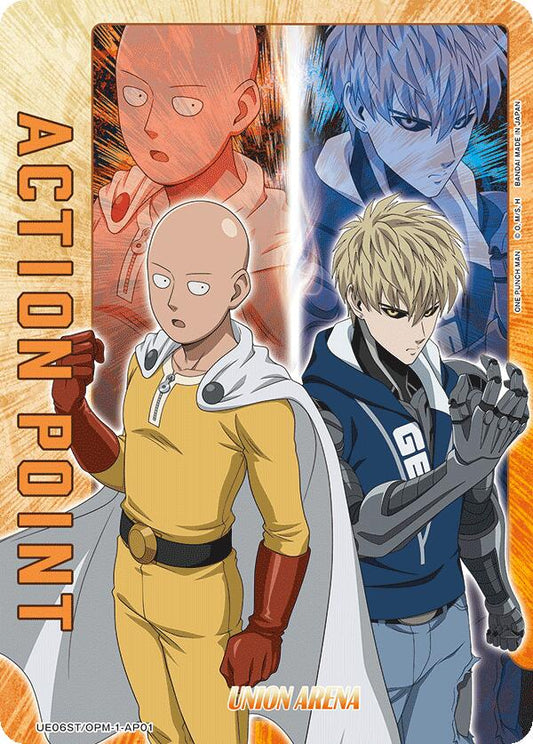 Action Point Card (AP01) [UE06ST - UE06ST/OPM-1-AP01]