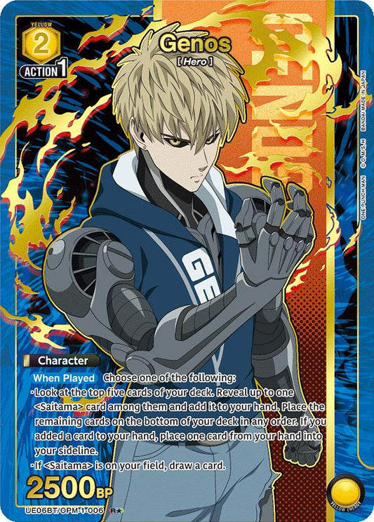 Genos (006) (R*) [UE06BT - UE06BT/OPM-1-006]
