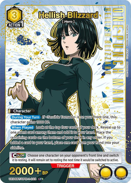 Hellish Blizzard (022) (R*) [UE06BT - UE06BT/OPM-1-022]