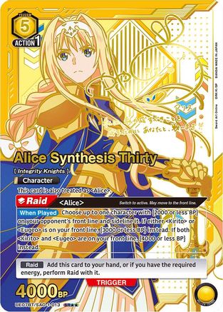 Alice Synthesis Thirty (013) (SR**) (UE07BT/SAO-1-013) - UE07BT Sword Art Online