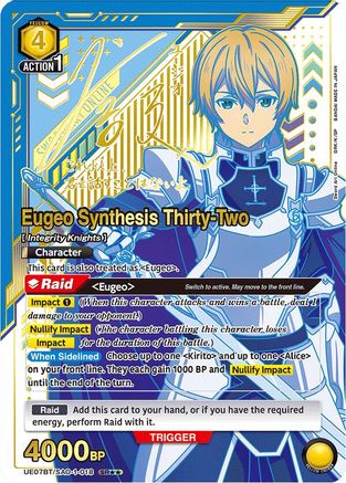 Eugeo Synthesis Thirty-Two (SR**) (UE07BT/SAO-1-018) - UE07BT Sword Art Online
