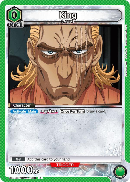 King (039) (Box Topper Foil) [UE06BT - UE06BT/OPM-1-039]