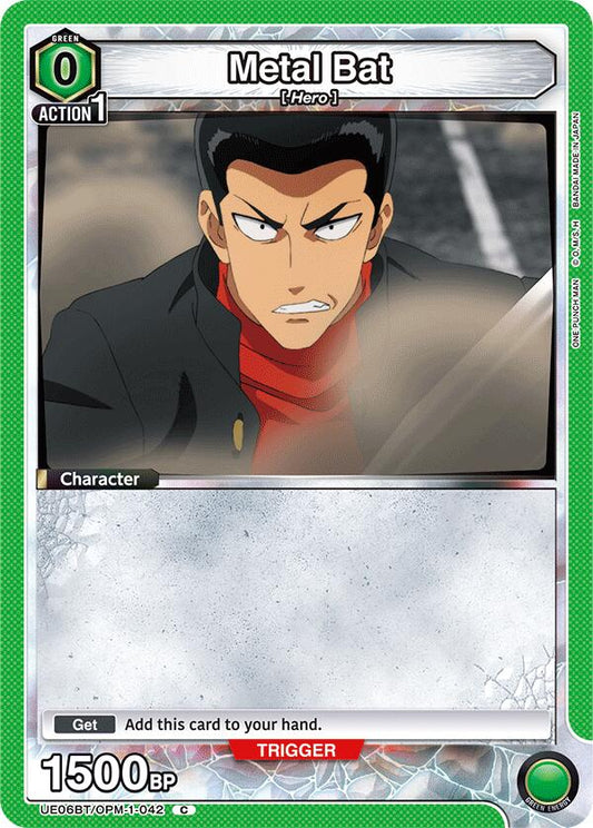 Metal Bat (042) (Box Topper Foil) [UE06BT - UE06BT/OPM-1-042]