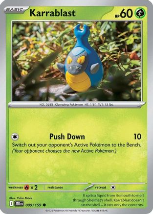 Karrablast 009/159 (9) Reverse Holofoil [SV09: Journey Together]