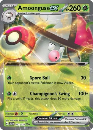 Amoonguss ex (011/159) Holofoil [SV09: Journey Together]