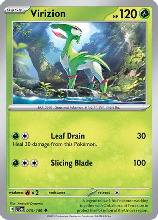 Virizion 015/159 (15)  [SV09: Journey Together]
