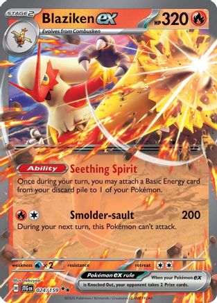 Blaziken ex (24) Holofoil [SV09: Journey Together]